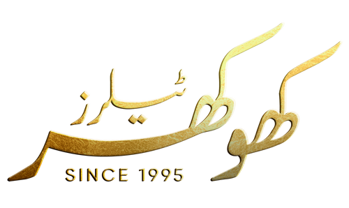 Khokhar Tailor